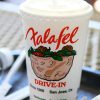 falafel drive in drink